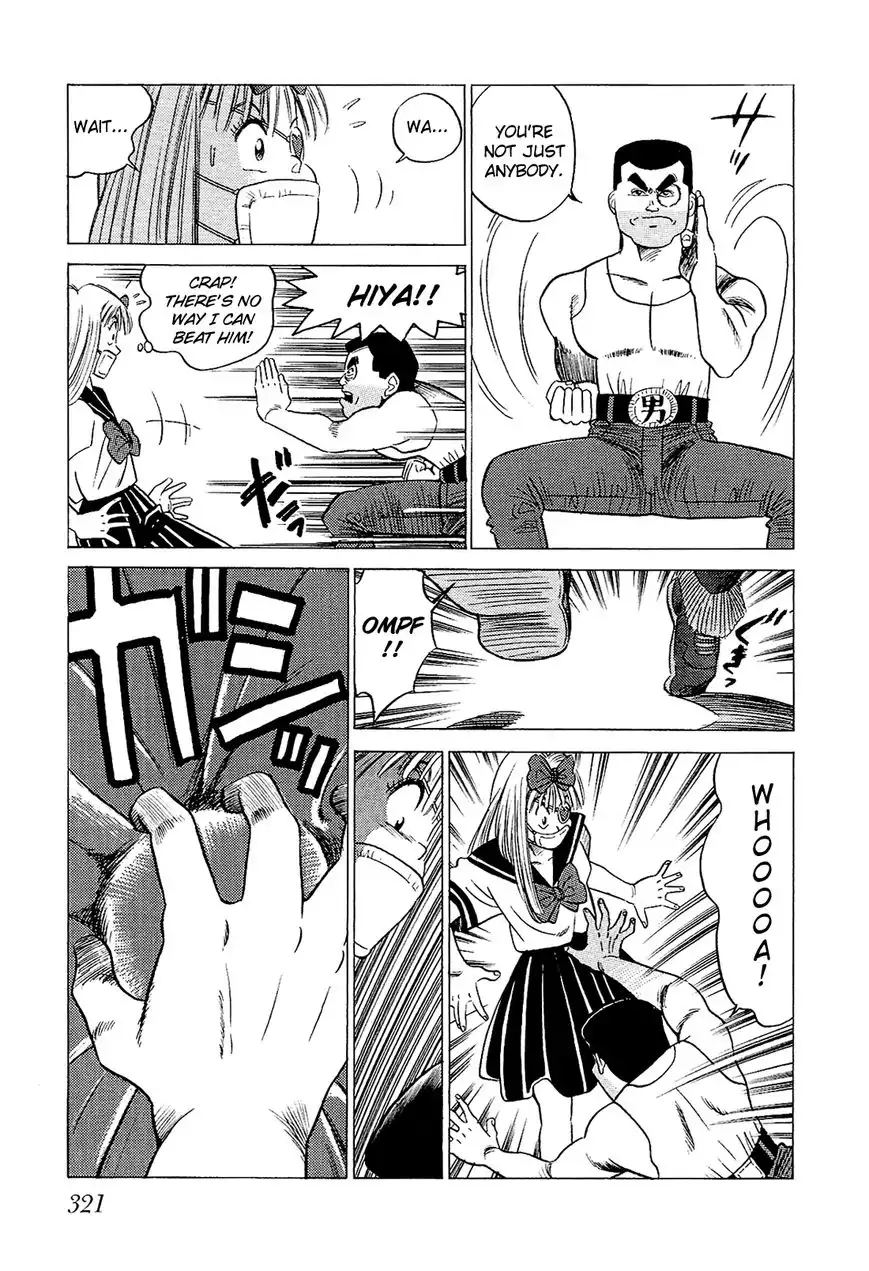 Okama Report Chapter 39 14